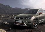 Seat Ateca X-Perience навлича оф-роуд доспехи за Париж 10