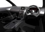 Забравени концепти: Isuzu 4200R 8