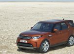 Това е новият Land Rover Discovery (галерия и видео) 3