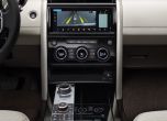Това е новият Land Rover Discovery (галерия и видео) 4