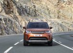 Това е новият Land Rover Discovery (галерия и видео) 10