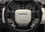 Това е новият Land Rover Discovery (галерия и видео) 12