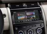 Това е новият Land Rover Discovery (галерия и видео) 19
