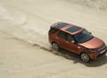 Това е новият Land Rover Discovery (галерия и видео) 20