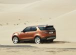 Това е новият Land Rover Discovery (галерия и видео) 22