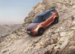 Това е новият Land Rover Discovery (галерия и видео) 23