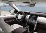 Това е новият Land Rover Discovery (галерия и видео) 25