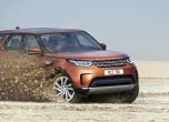 Това е новият Land Rover Discovery (галерия и видео) 26