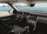 Това е новият Land Rover Discovery (галерия и видео) 27