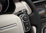 Това е новият Land Rover Discovery (галерия и видео) 28
