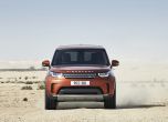 Това е новият Land Rover Discovery (галерия и видео) 29