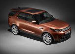 Това е новият Land Rover Discovery (галерия и видео) 33
