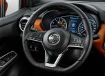 Новата Nissan Micra с радикален дизайн (галерия и видео) 2