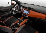 Новата Nissan Micra с радикален дизайн (галерия и видео) 12