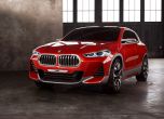 BMW Concept X2 ни подсказва за серийно компактно SUV-купе 2