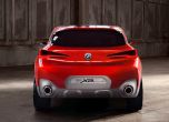 BMW Concept X2 ни подсказва за серийно компактно SUV-купе 3