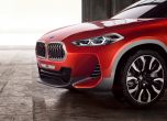 BMW Concept X2 ни подсказва за серийно компактно SUV-купе 6