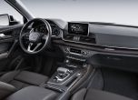 Новото Audi Q5 дебютира в Париж (Видео) 8