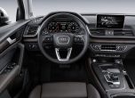Новото Audi Q5 дебютира в Париж (Видео) 12