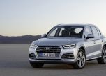 Новото Audi Q5 дебютира в Париж (Видео) 20