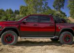 Ram Rebel TRX ще бори F-150 Raptor с 575 к.с.  16