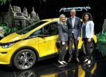 Париж: Opel Ampera-е дебютира с 500 км пробег 3