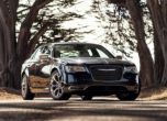 Chrysler глези клиентите заради юбилей 5