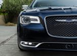 Chrysler глези клиентите заради юбилей 8