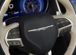 Chrysler глези клиентите заради юбилей 9