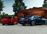 Chrysler глези клиентите заради юбилей 15