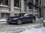 Chrysler глези клиентите заради юбилей 16