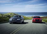 Chrysler глези клиентите заради юбилей 17