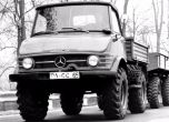Легендарният Unimog стана на 70 години 7