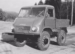 Легендарният Unimog стана на 70 години 9