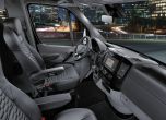Brabus извади луксозния бус VIP Conference Lounge  11