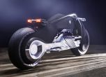 BMW Motorrad с концепция за бъдещето на мотоциклетите 10