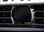 Новата Серия 5 на BMW - по-лека и по-класна 17