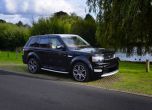 Уникален Range Rover Sport за юбилея на Vilner 5