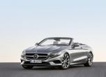 Mercedes представи S-Class Cabriolet 10