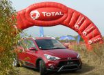 Силен интерес към Hyundai Off Road Show 2016 10