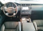 Новият Land Rover Discovery с предпремиера в България 5