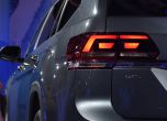 Край на чакането, VW показа своя Atlas 11