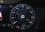 Край на чакането, VW показа своя Atlas 13