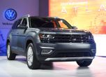 Край на чакането, VW показа своя Atlas 14