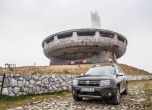 Dacia: лидер на българския пазар три години поред 2