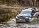 Dacia: лидер на българския пазар три години поред 3
