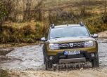 Dacia: лидер на българския пазар три години поред 22