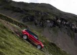 Range Rover Sport с епично 
