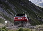 Range Rover Sport с епично 