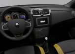 Бруталният Renault Duster Extreme блесна в Сао Пауло 7